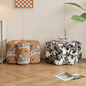 Petal Shaped Upholstered Ottoman in Zebra or Tree Print for Living Room Kids Room or Artistic Modern Lounge Accent Seating