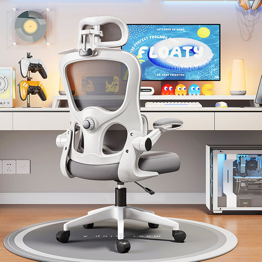 Ergonomic Gaming Office Chair with Adjustable Headrest Lumbar Support and Mesh Back in White and Gray for Home Setup